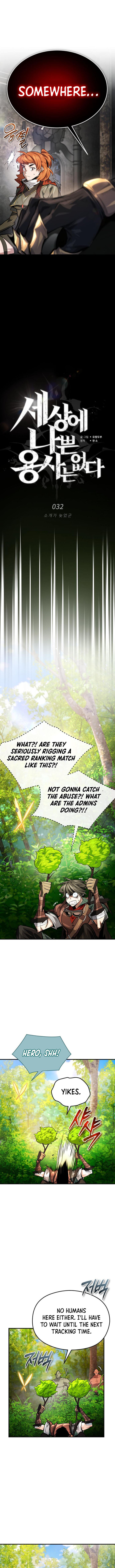 There Are No Bad Heroes In This World Chapter 32 8